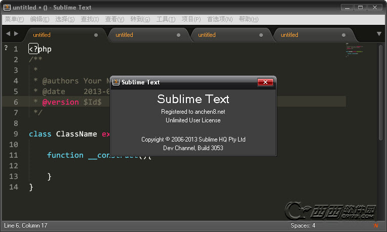 Sublime Text 3.jpg