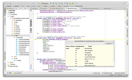 Android Studio 是官方 Android IDE