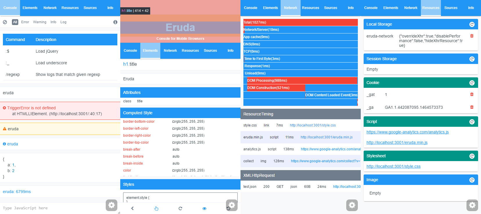 Eruda: 手机网页调试利器